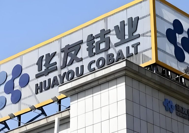 Huayou Cobalt to fund $66m more at Ghana's Ewoyaa, lifting stake to 50%