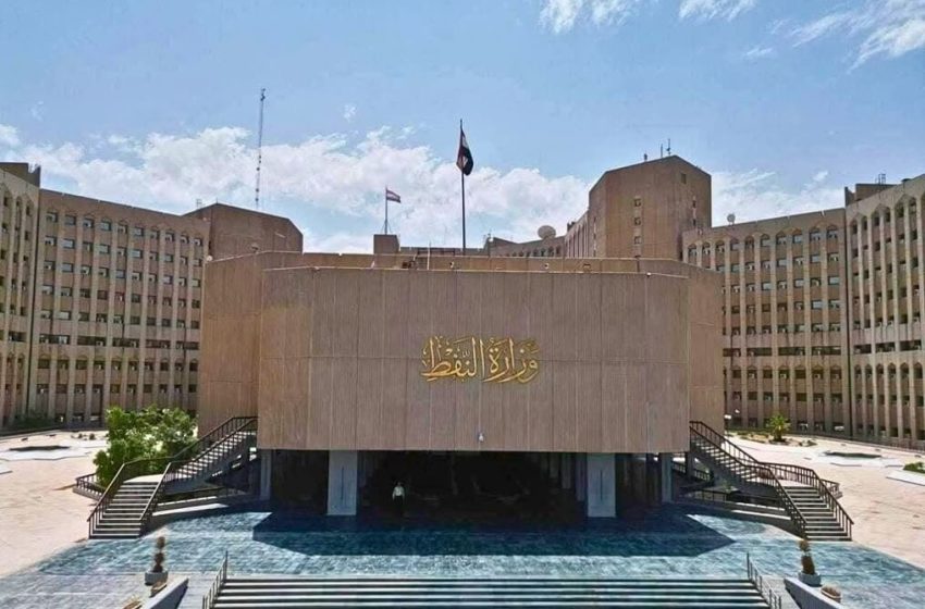 Iraq Oil Ministry: September Crude Exports Averaged 2.6m Bpd, Not 4m