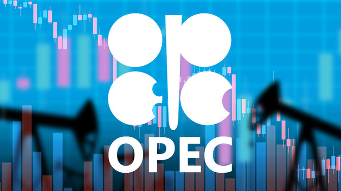 OPEC+ Expected to Hold December Output Quotas Steady at Meeting