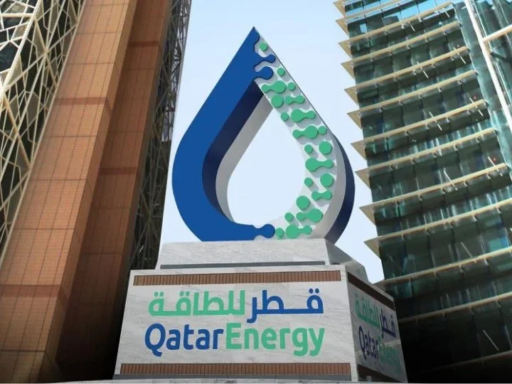 QatarEnergy LNG curbs stretch to Dec. 31 as EU gas price hits 4-yr high