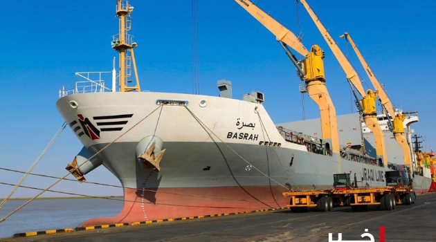Iraq's state line resumes Gulf container run after 60-year gap